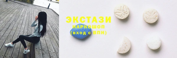 2c-b Вязники